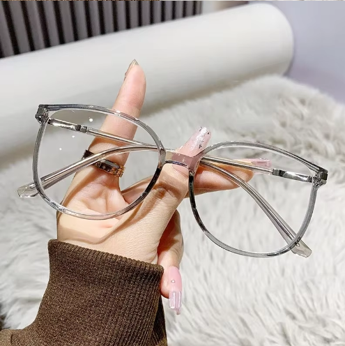 Ochelari presbiotici moderni